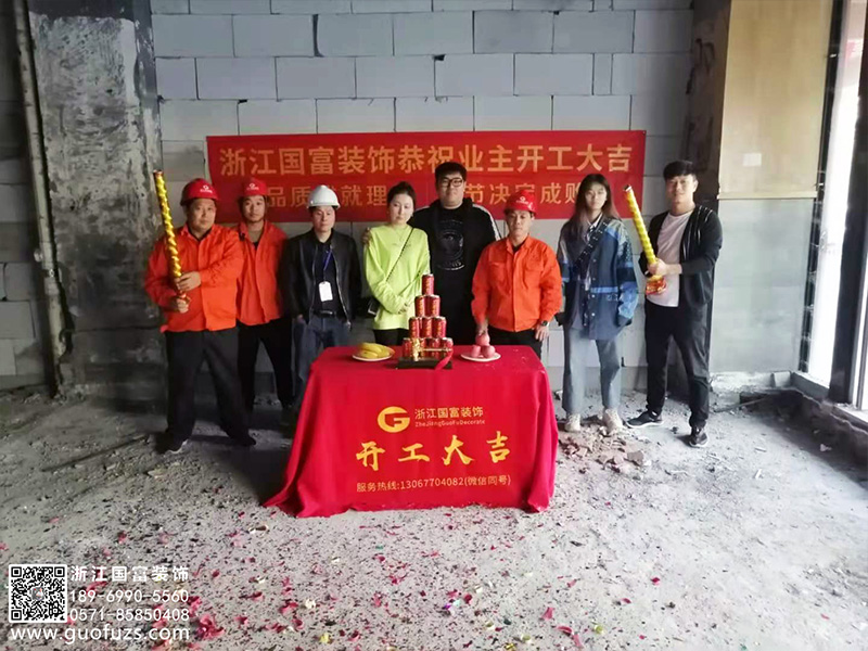 杭州下沙高沙路韓國烤肉店設(shè)計(jì)裝修