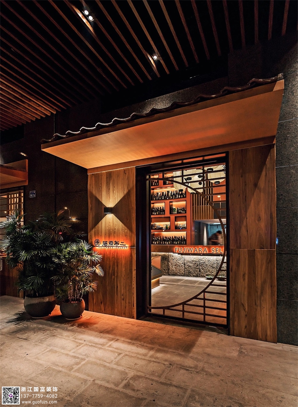 想開日本料理店，有哪些注意事項呢？